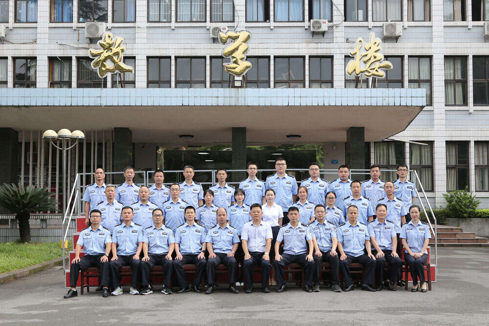 惠州市公安機關智慧新指揮培訓班.jpg