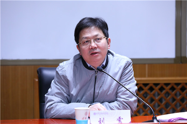 國家統(tǒng)計局高級統(tǒng)計人才暨青年業(yè)務骨干素養(yǎng)提升專題班在清華開學