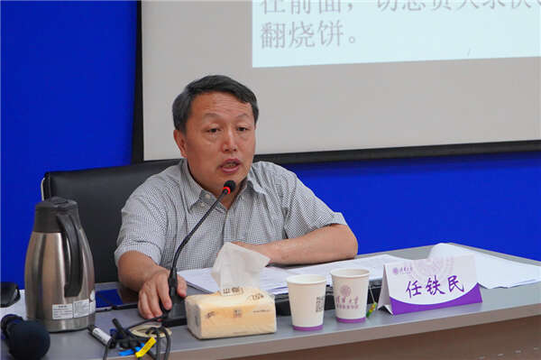 南澗百名支書進(jìn)清華—2019年清華大學(xué)定點(diǎn)幫扶南澗縣鄉(xiāng)村振興專題培訓(xùn)班舉辦