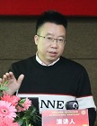 劉大洪