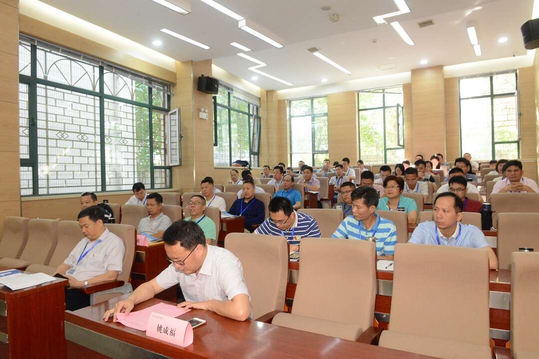 蘭州大學(xué)2018年肇慶高新區(qū)黨群公務(wù)人員綜合能力提升研修班成功舉辦