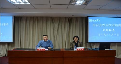 吉林大學(xué)公務(wù)人員培訓(xùn) 吉林大學(xué)公務(wù)人員培訓(xùn)