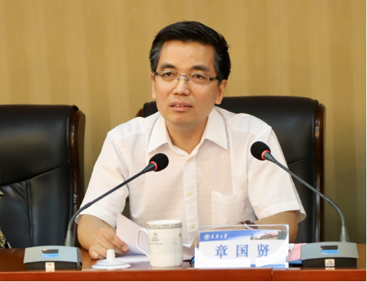 天津大學舉辦2019年工會教代會工作培訓