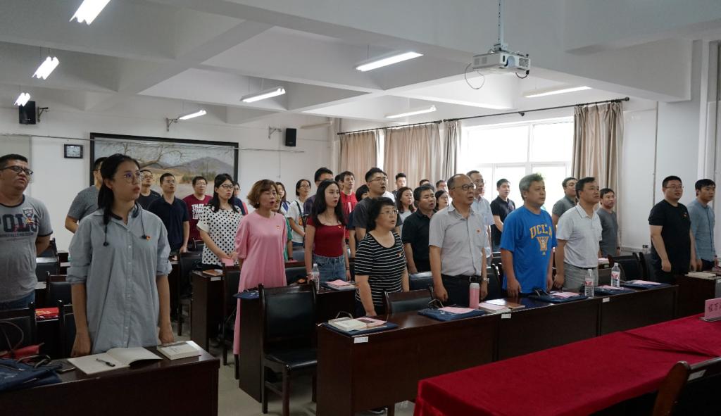 設計總院2019年延安黨員公務人員培訓舉行
