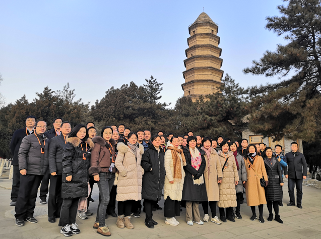 在延安紅色革命教育基地參觀見習