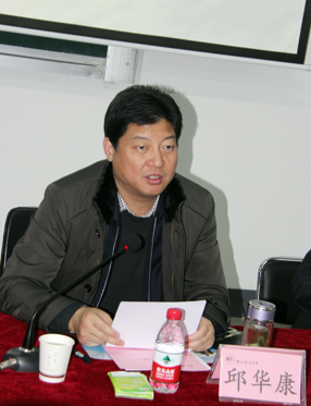 淮安市領(lǐng)導(dǎo)公務(wù)人員法治專題培訓(xùn)班順利開班