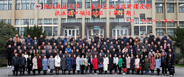 微信截圖_20191205102129.png