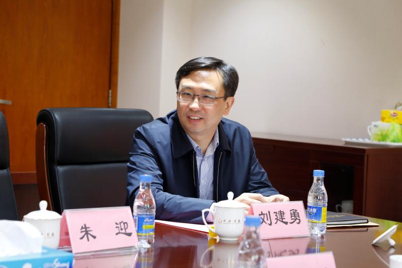 劉建勇赴中央團校參加中國青年工作院校協(xié)會第四屆理事會第三次會長辦公會