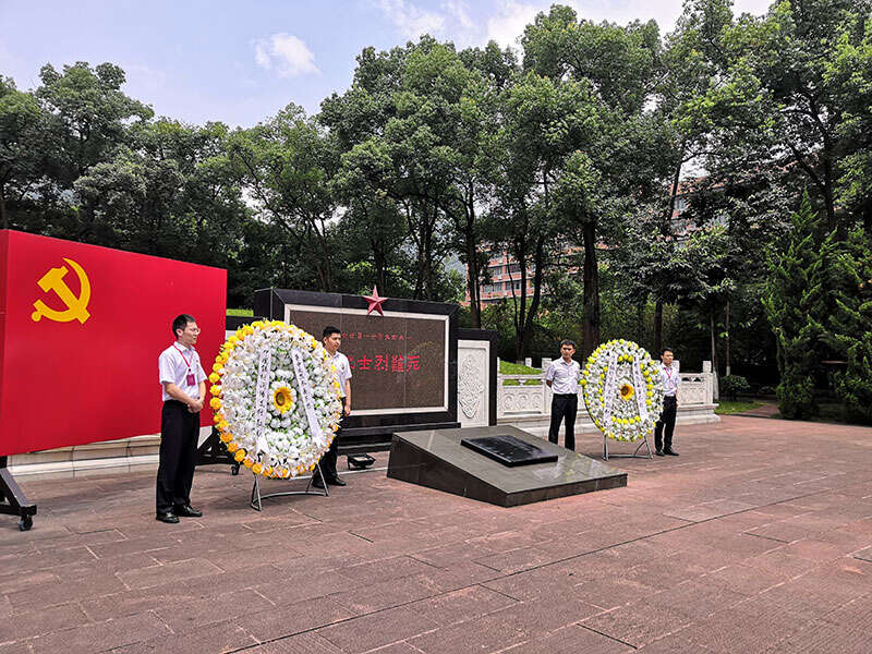 中國銀行瀏陽支行、寧鄉支行"不忘初心、牢記使命"紅巖主題教育培訓班現場教學側記