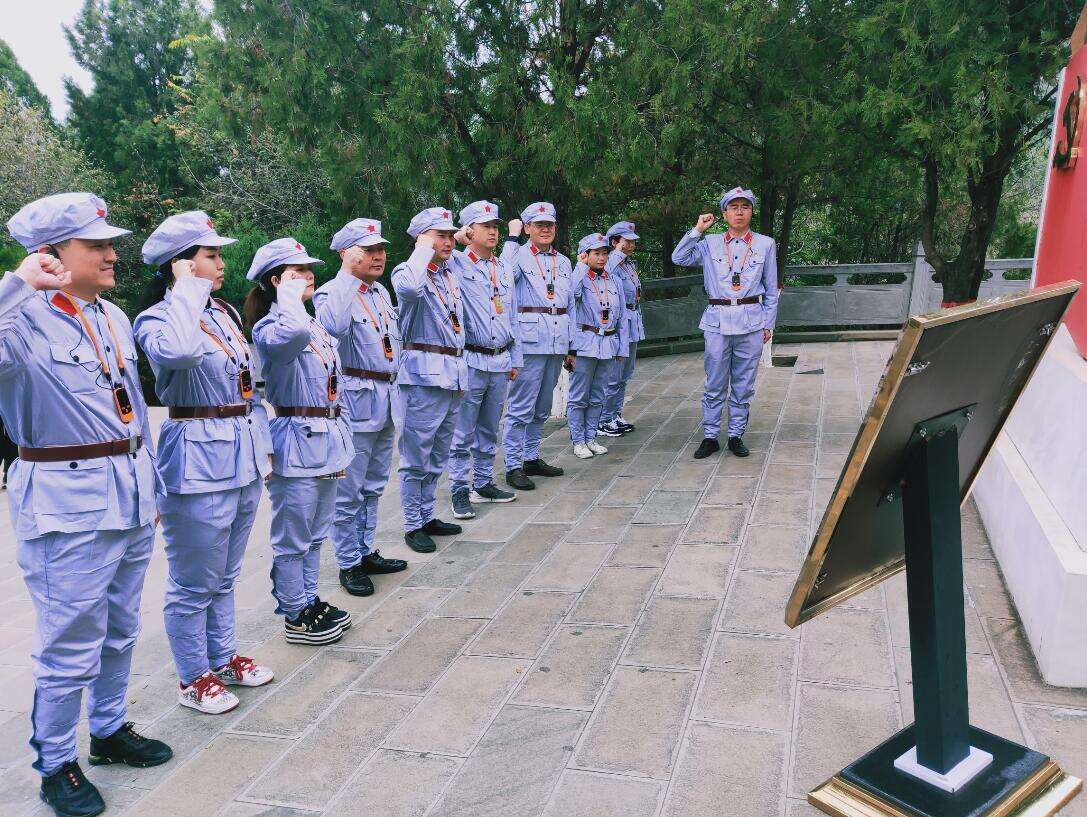 河南保稅集團“不忘初心 牢記使命”主題教育培訓