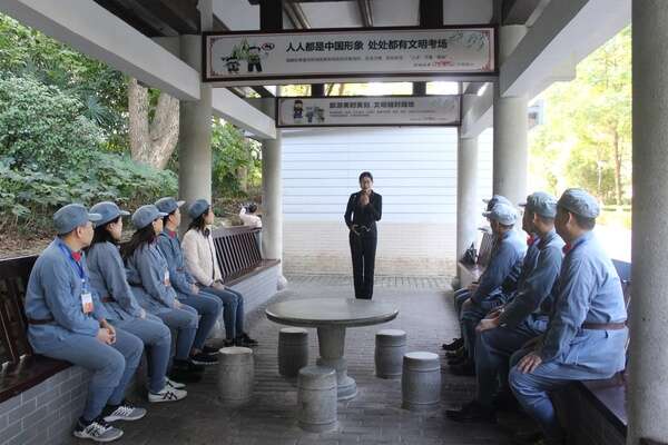 中國核電工程有限公司項目管理部黨支部韶山黨性教育培訓班