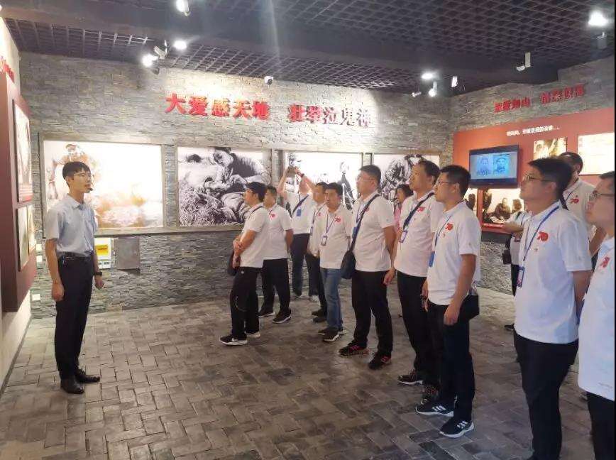 中石化系統(tǒng)青年公務(wù)人員沂蒙黨性教育培訓(xùn)