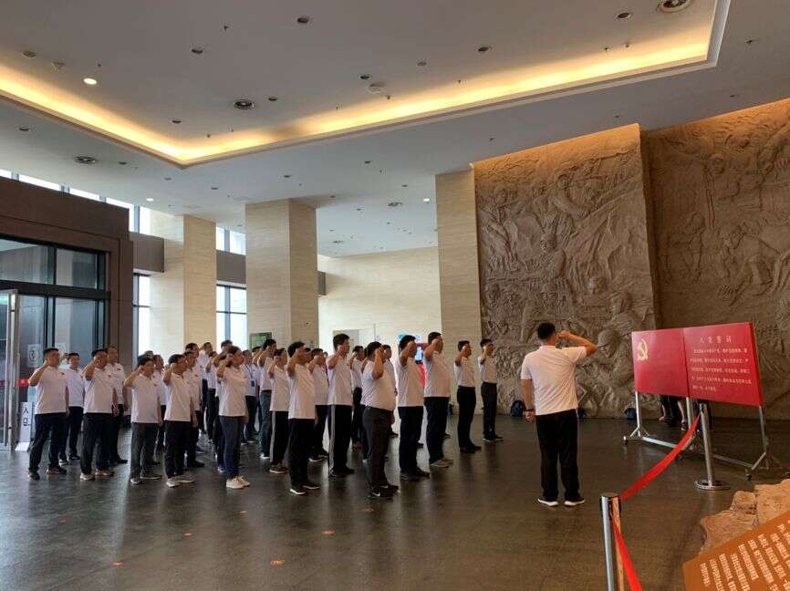中石化系統(tǒng)青年公務(wù)人員沂蒙黨性教育培訓(xùn)