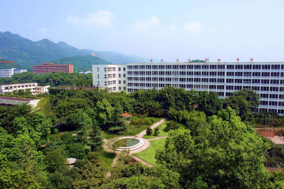 西南政法大學