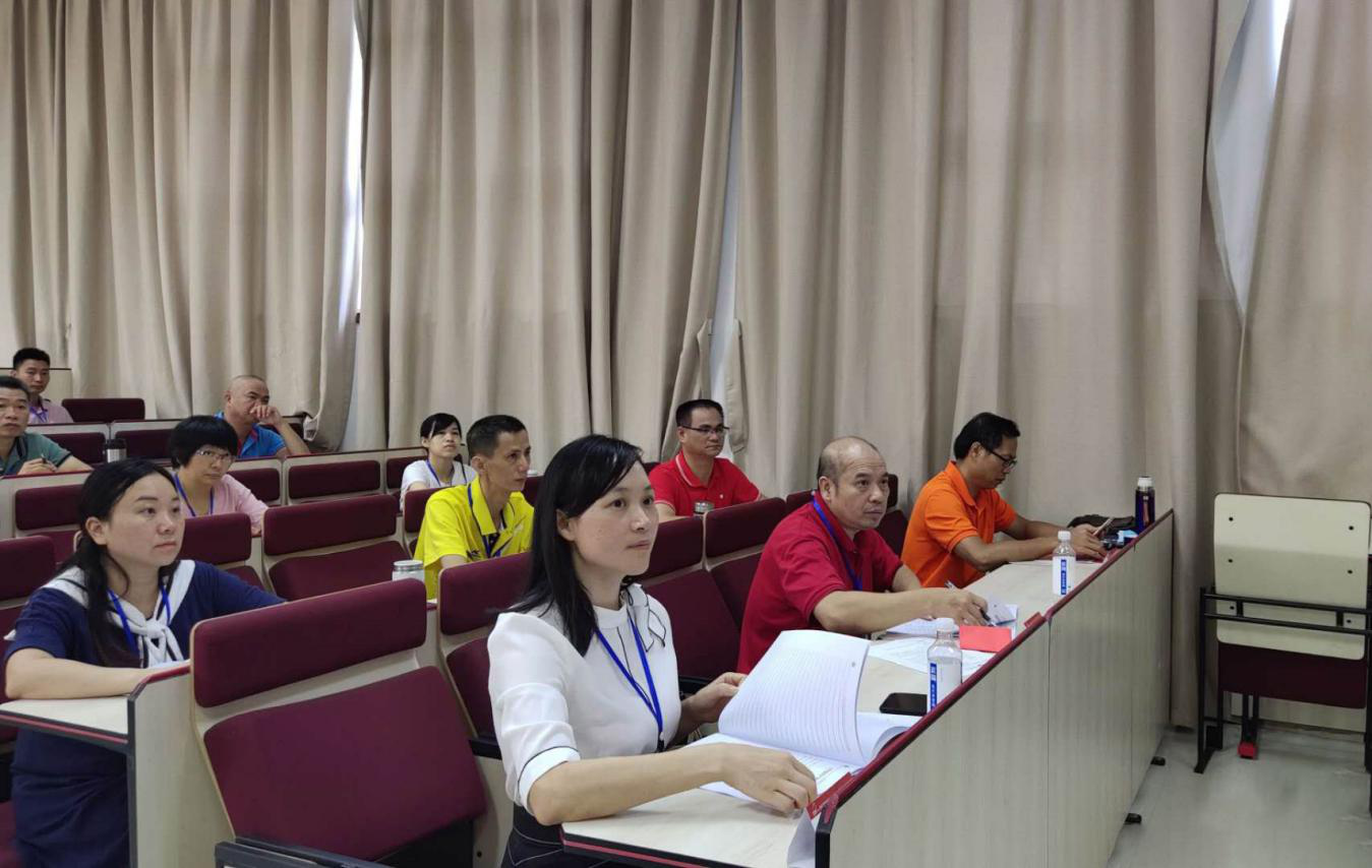 西南政法學公務人員培訓中心