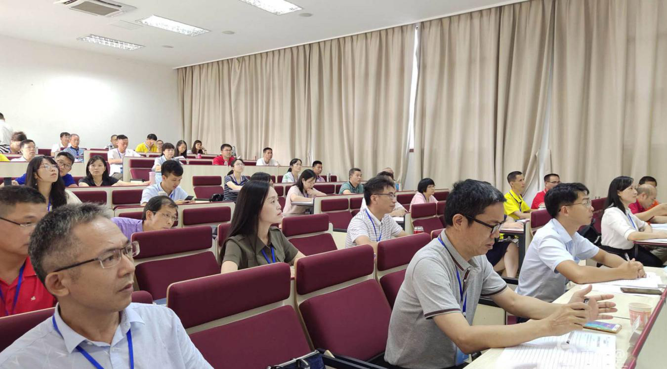西南政法學公務人員培訓中心
