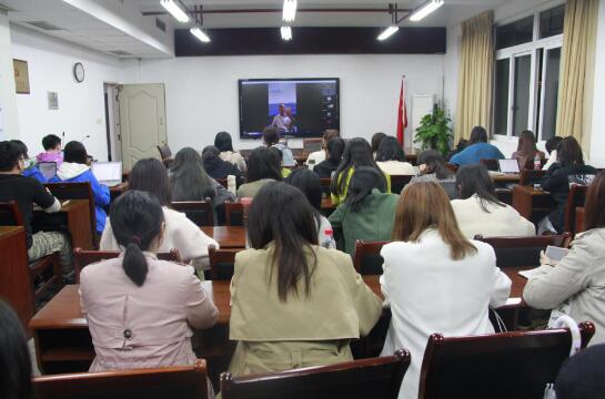 公務人員培訓