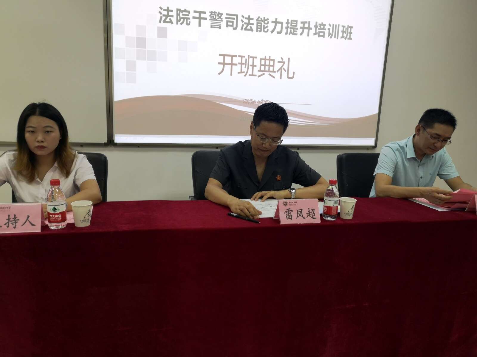 微信圖片_20190708092746.jpg