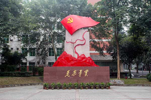 未標(biāo)題-1.jpg
