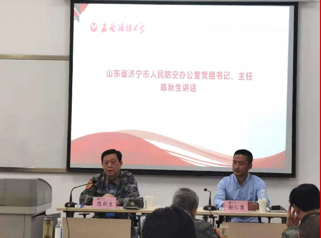 西政2.png