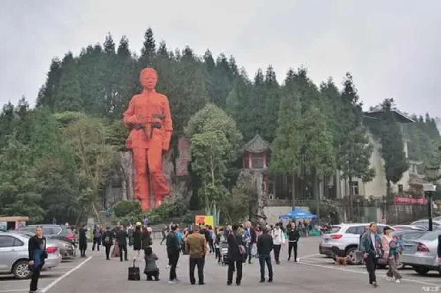 華鎣市華鎣山游擊隊(duì)遺址.jpg