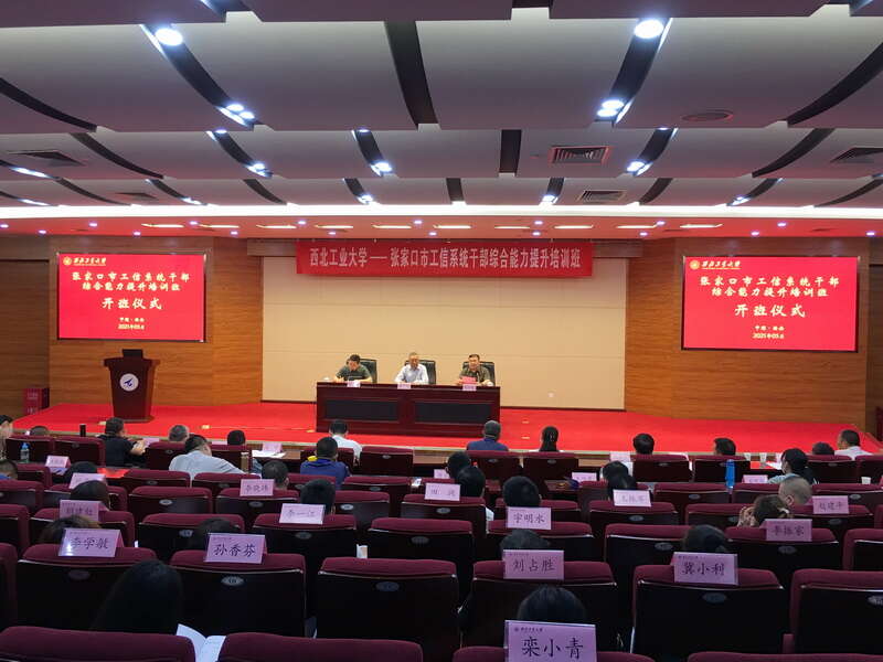 圖2.jpg