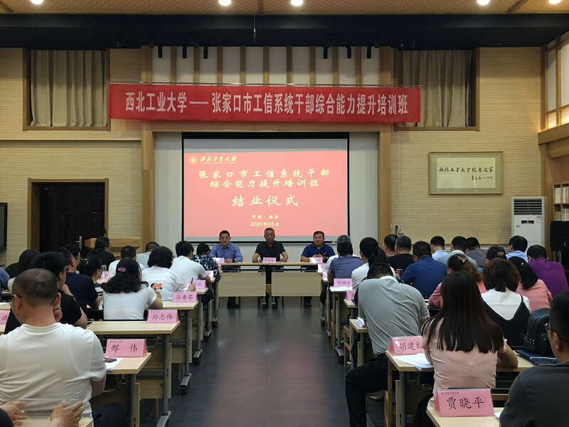 圖3.jpg