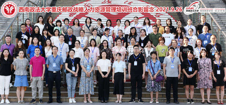 集體1.jpg