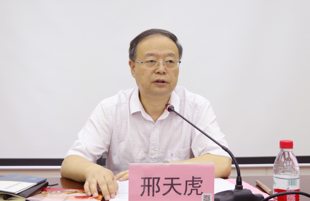 弘揚(yáng)延安精神凈化政治生態(tài)專題培訓(xùn)班邢天虎講話