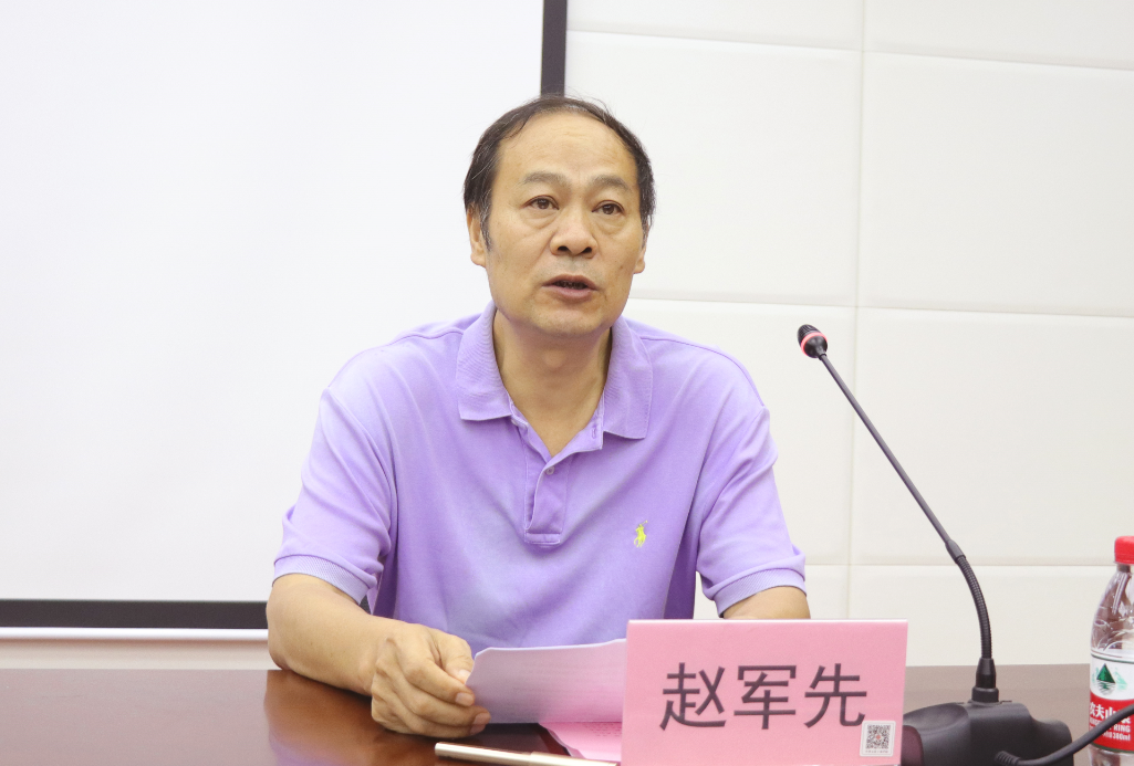 弘揚(yáng)延安精神凈化政治生態(tài)專題培訓(xùn)班趙軍先致辭