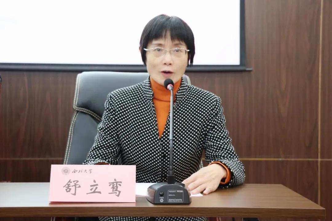 盤龍區人大代表和人大公務人員履職能力專題培訓班舒立鸞致辭