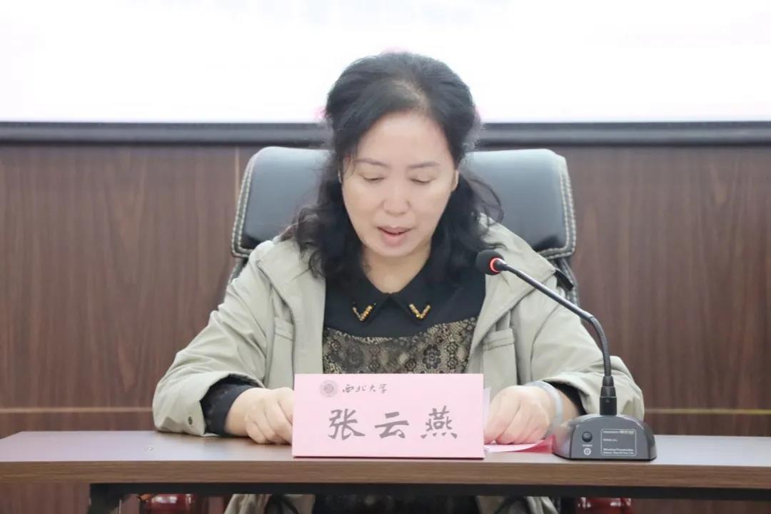 盤龍區人大代表和人大公務人員履職能力專題培訓班張云燕講話