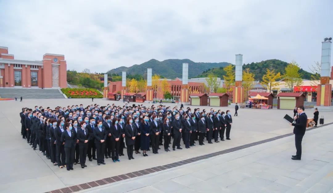 西北大學(xué)舉辦長安銀行2020年業(yè)務(wù)條線培訓(xùn)會議