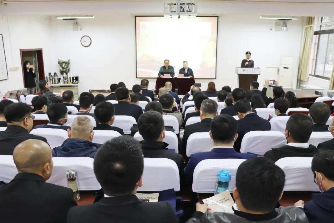 科左后旗扶貧公務(wù)人員能力素質(zhì)提升培訓(xùn)班開班典禮