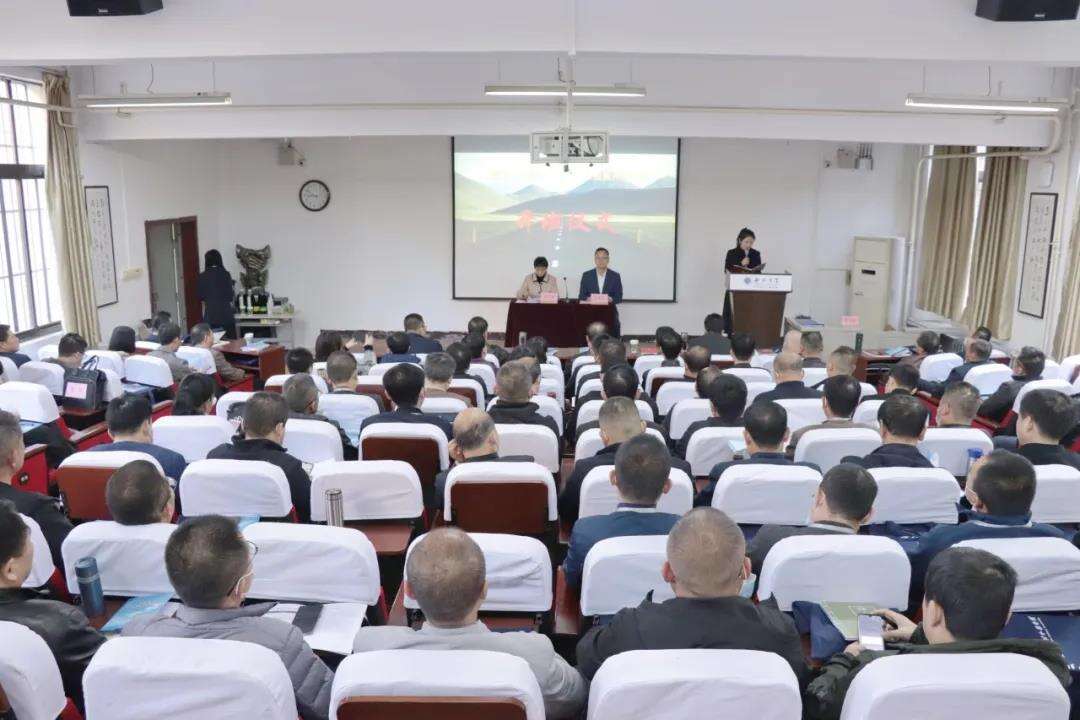 咸陽市公路局公務人員綜合素質提升培訓班開班儀式 咸陽市公路局公務人員綜合素質提升培訓班開班儀式