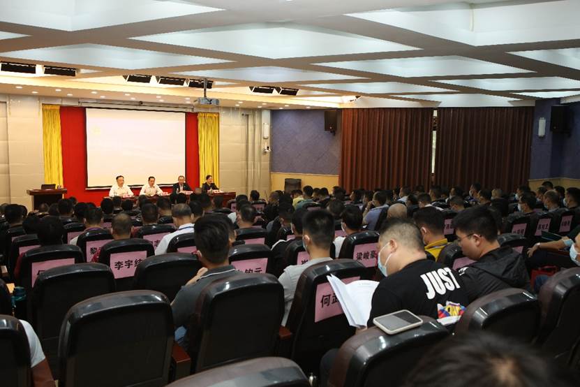 廣東省交警執法規范化建設培訓班廣東外語外貿大學開班