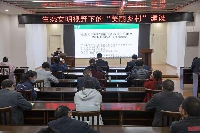 中國藥科大學在陜西鎮坪建立“中國藥科大學助力鄉村振興繼續教育服務站”并舉行培訓開班儀式