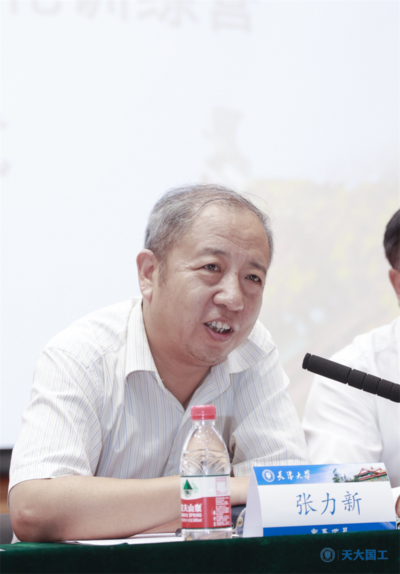 中建六局工程總承包管理能力提升暨基礎(chǔ)管理能力強(qiáng)化訓(xùn)練營在天津大學(xué)順利開班