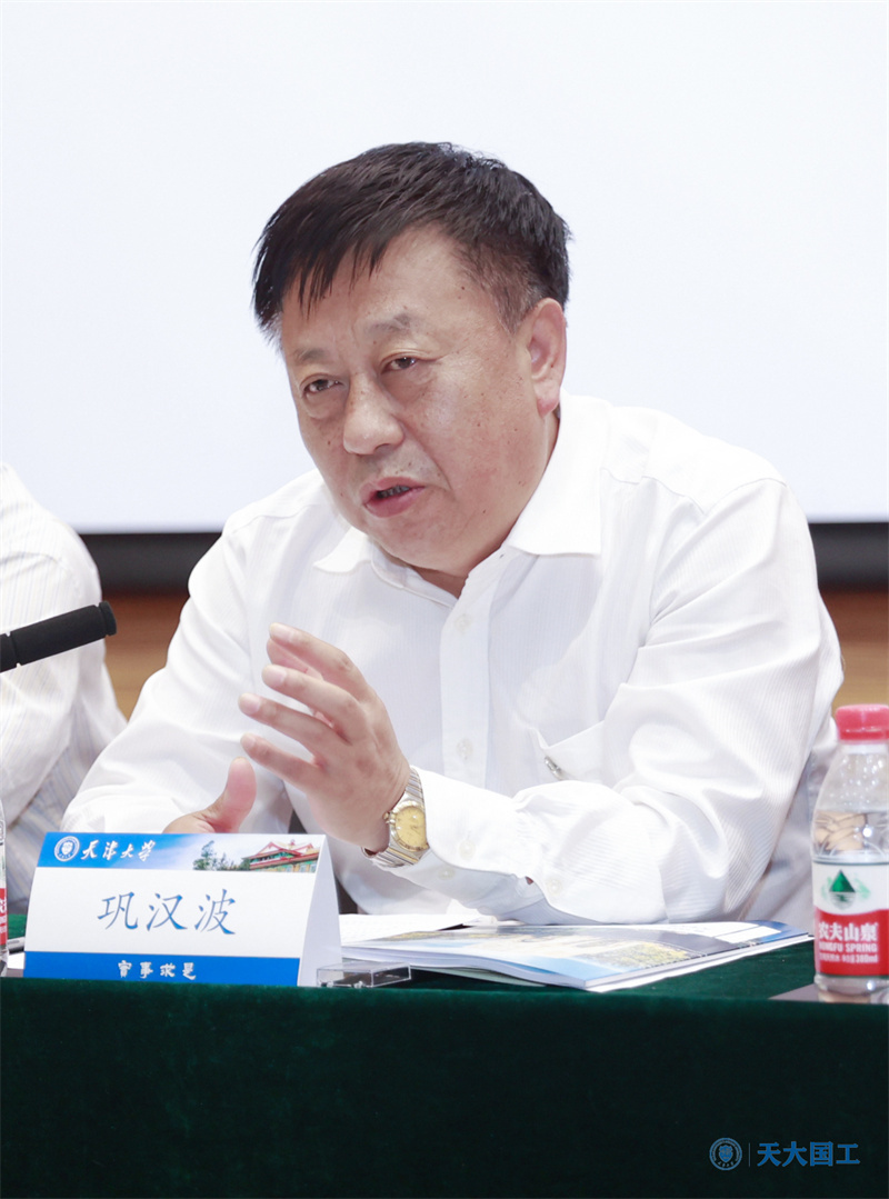 中建六局工程總承包管理能力提升暨基礎(chǔ)管理能力強(qiáng)化訓(xùn)練營在天津大學(xué)順利開班