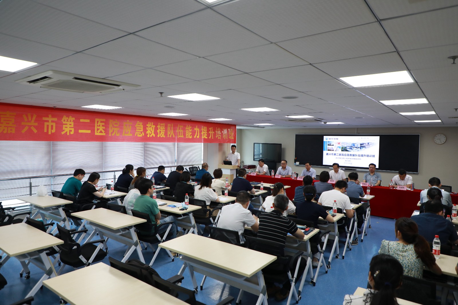 浙江省嘉興市第二醫院應急救援隊伍能力提升培訓班圓滿結業