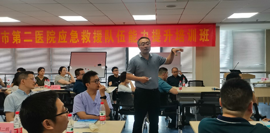浙江省嘉興市第二醫院應急救援隊伍能力提升培訓班圓滿結業