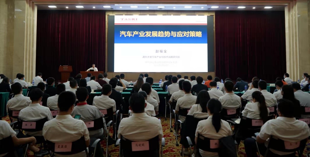 天津大學舉辦先進內燃動力領軍人才高級研修班