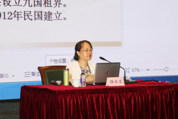 天津財經大學舉辦處級公務人員三天集中培訓