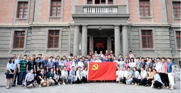 天津財經大學舉辦處級公務人員三天集中培訓