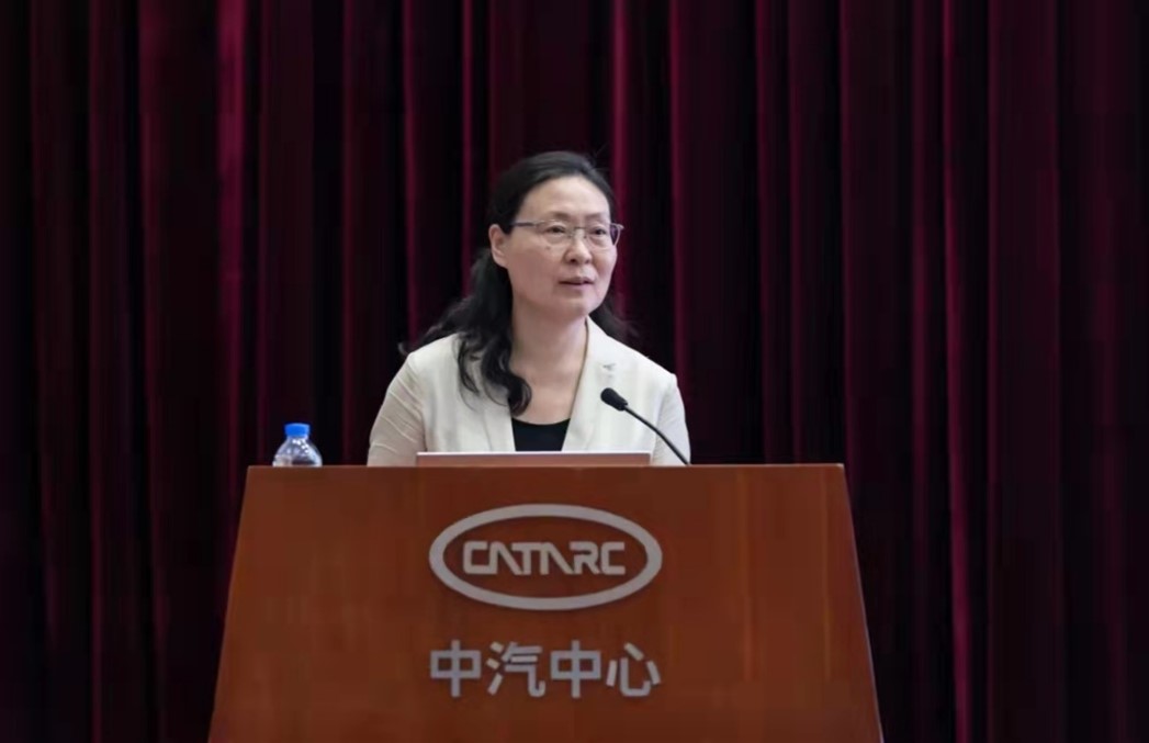 中汽中心“引航計劃”專業能力提升研修班順利開班