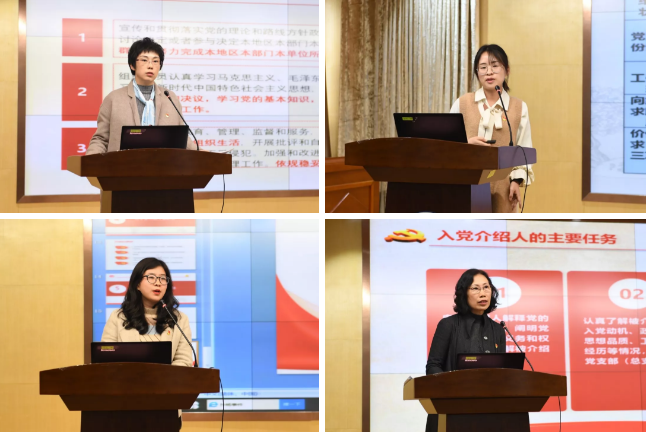 廣州市第一人民醫院2019年黨務公務人員培訓班圓滿落幕