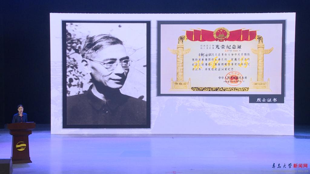 青島大學(xué)舉辦第五十七期黨員發(fā)展對(duì)象培訓(xùn)班