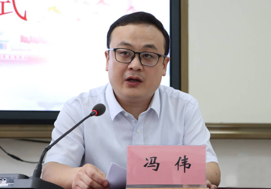 陜西省天然氣股份有限公司紀檢公務人員綜合能力提升專題培訓班