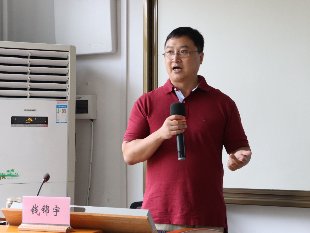陜西省天然氣股份有限公司紀檢公務人員綜合能力提升專題培訓班
