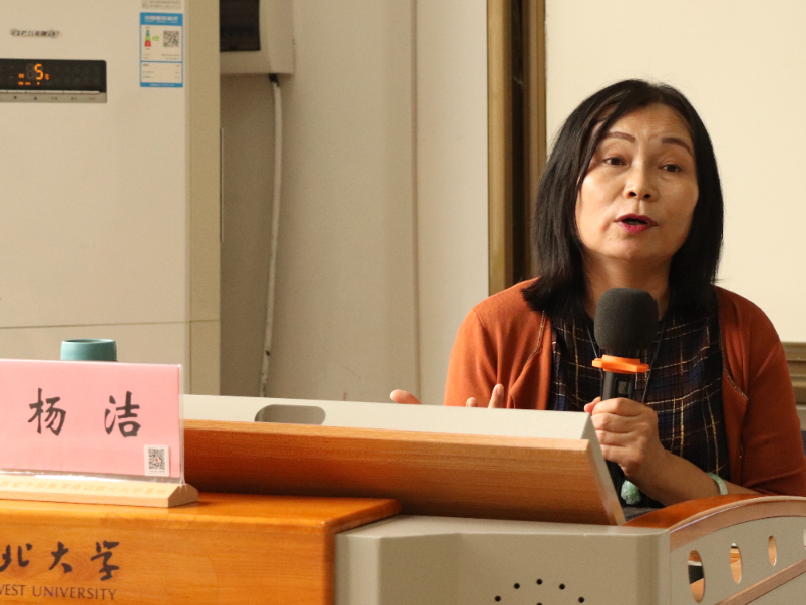 陜西省天然氣股份有限公司紀檢公務人員綜合能力提升專題培訓班